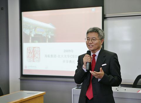 首页| 9001cc金沙集团以诚为本官网