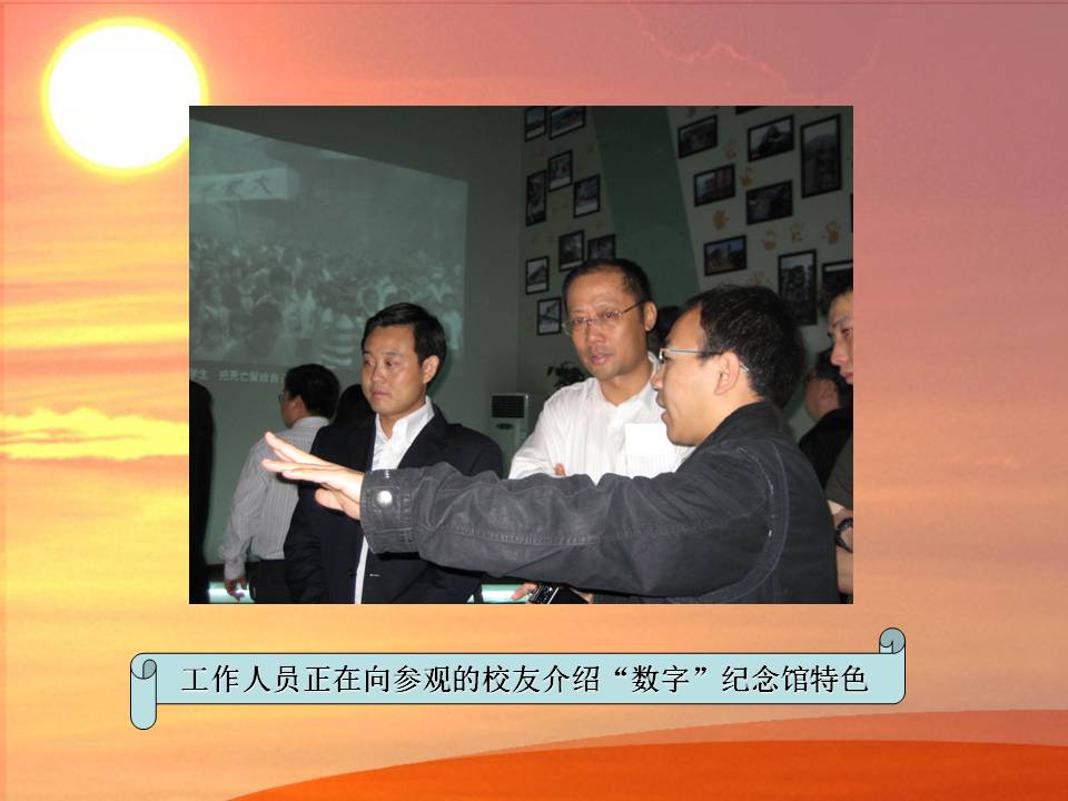 首页| 9001cc金沙集团以诚为本官网