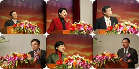 首页| 9001cc金沙集团以诚为本官网