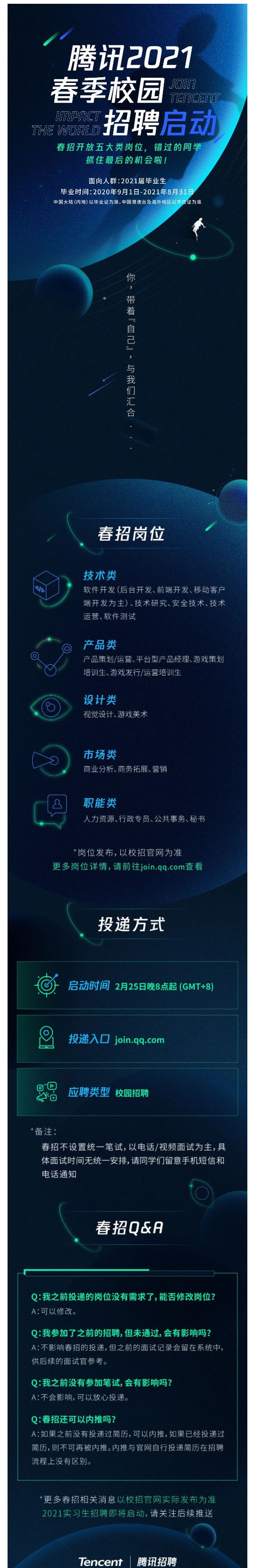 09CE28A88BB5AC4C62D4816BF03_F00C0AA2_5AD36