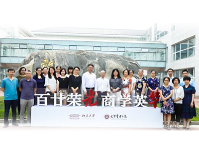 首页| 9001cc金沙集团以诚为本官网