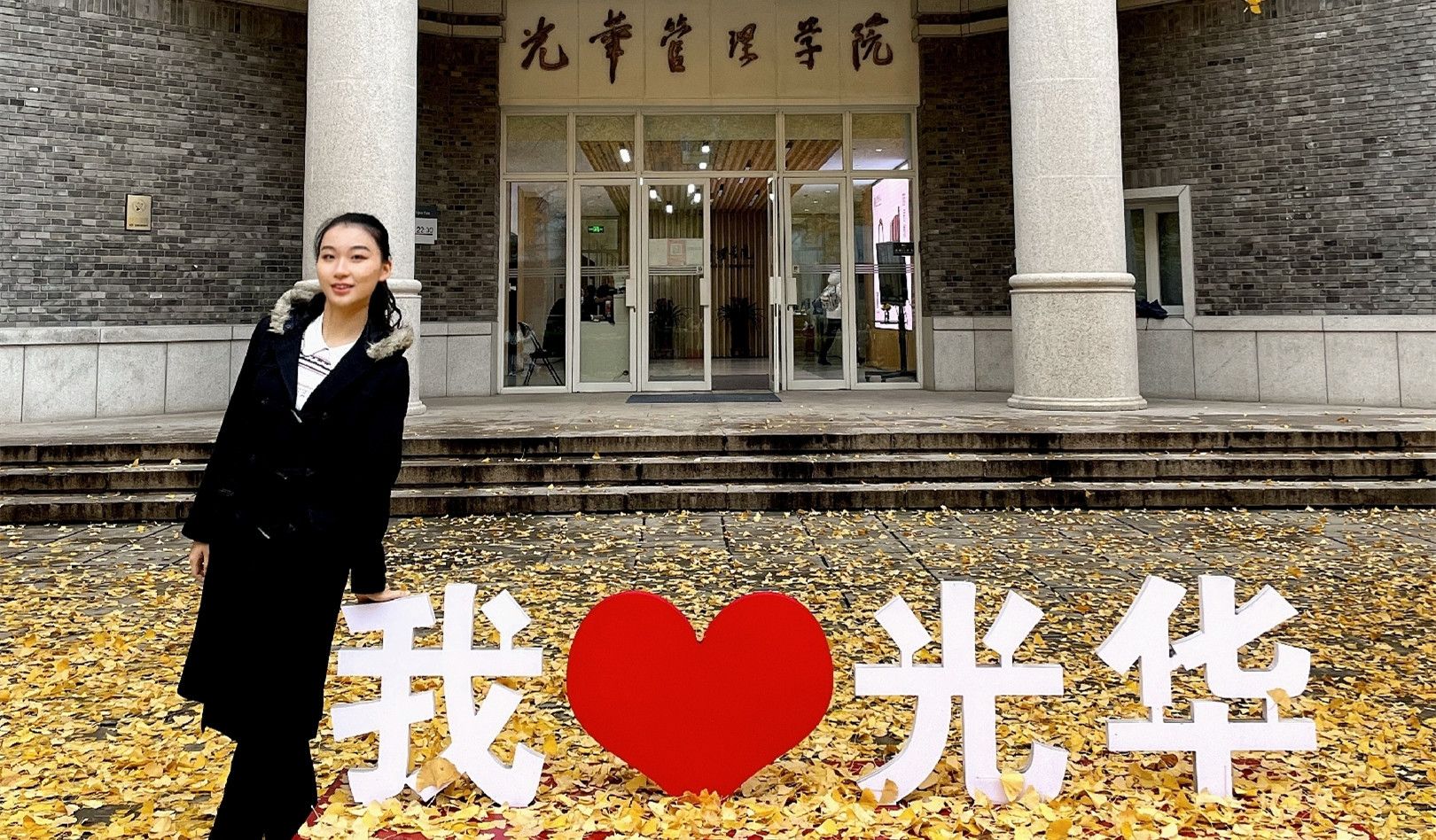 9001cc金沙故事集 | 陆蜗耄：明澈爽朗 勇往直前