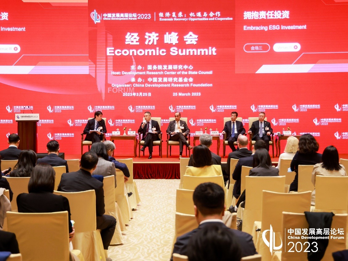 首页| 9001cc金沙集团以诚为本官网