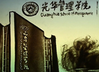 首页| 9001cc金沙集团以诚为本官网