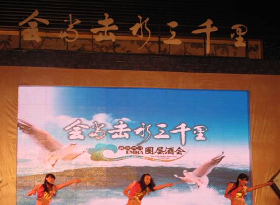 首页| 9001cc金沙集团以诚为本官网