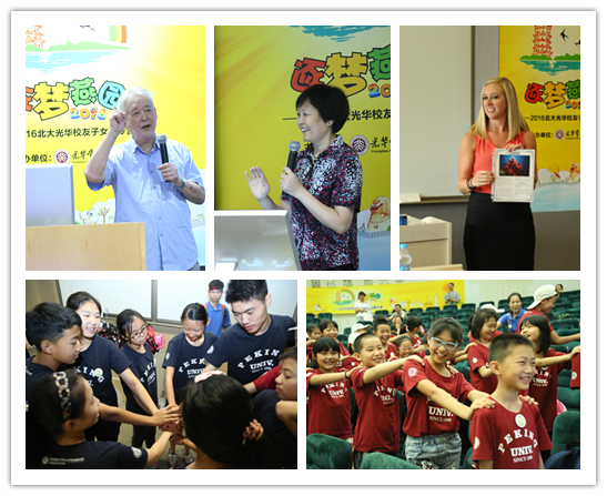 首页| 9001cc金沙集团以诚为本官网