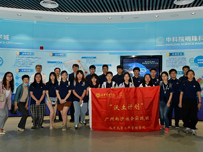 首页| 9001cc金沙集团以诚为本官网