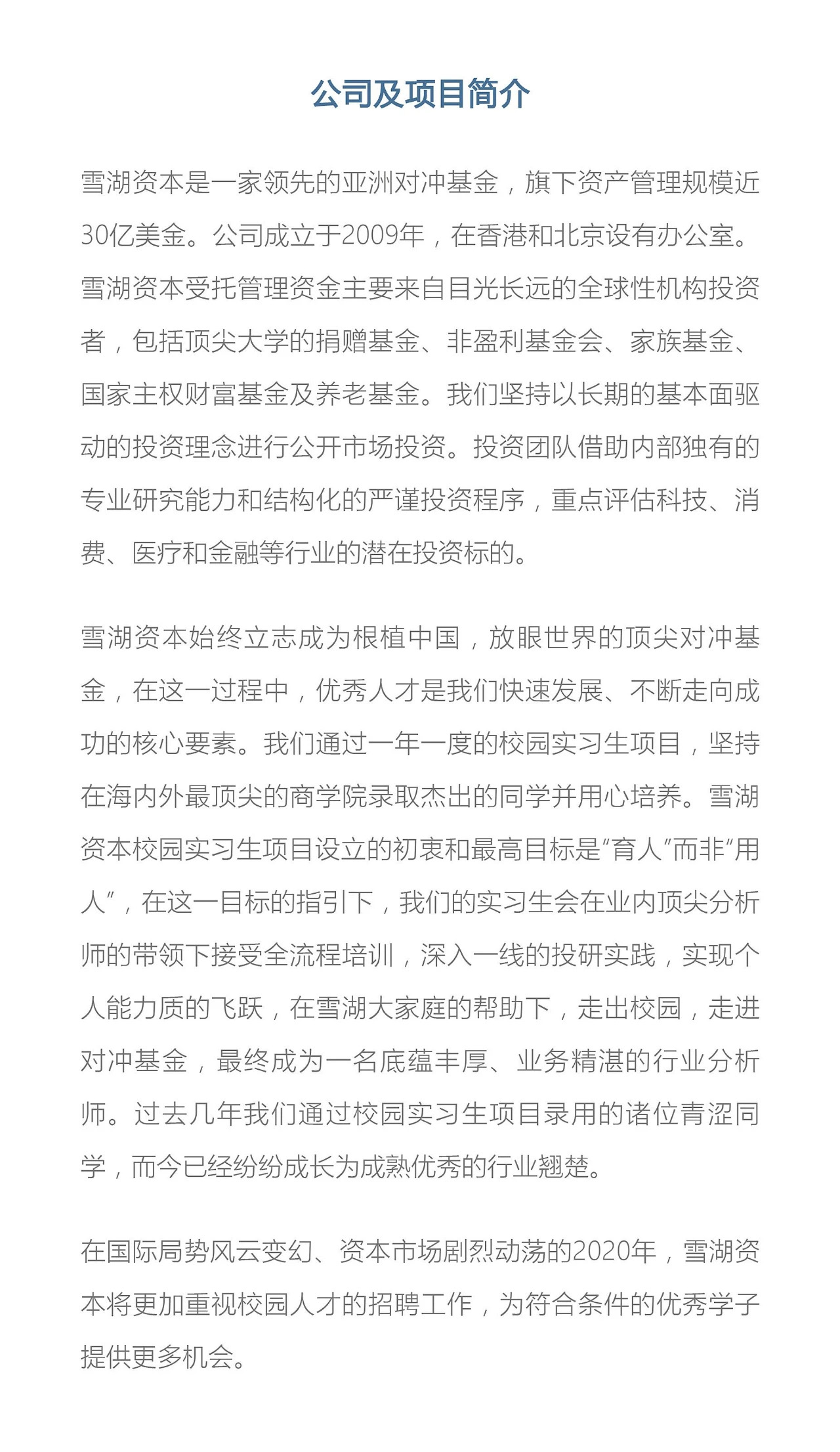 77732D33DEE99AD59E35E765FDE_E726CBE8_780B7