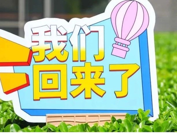 首页| 9001cc金沙集团以诚为本官网