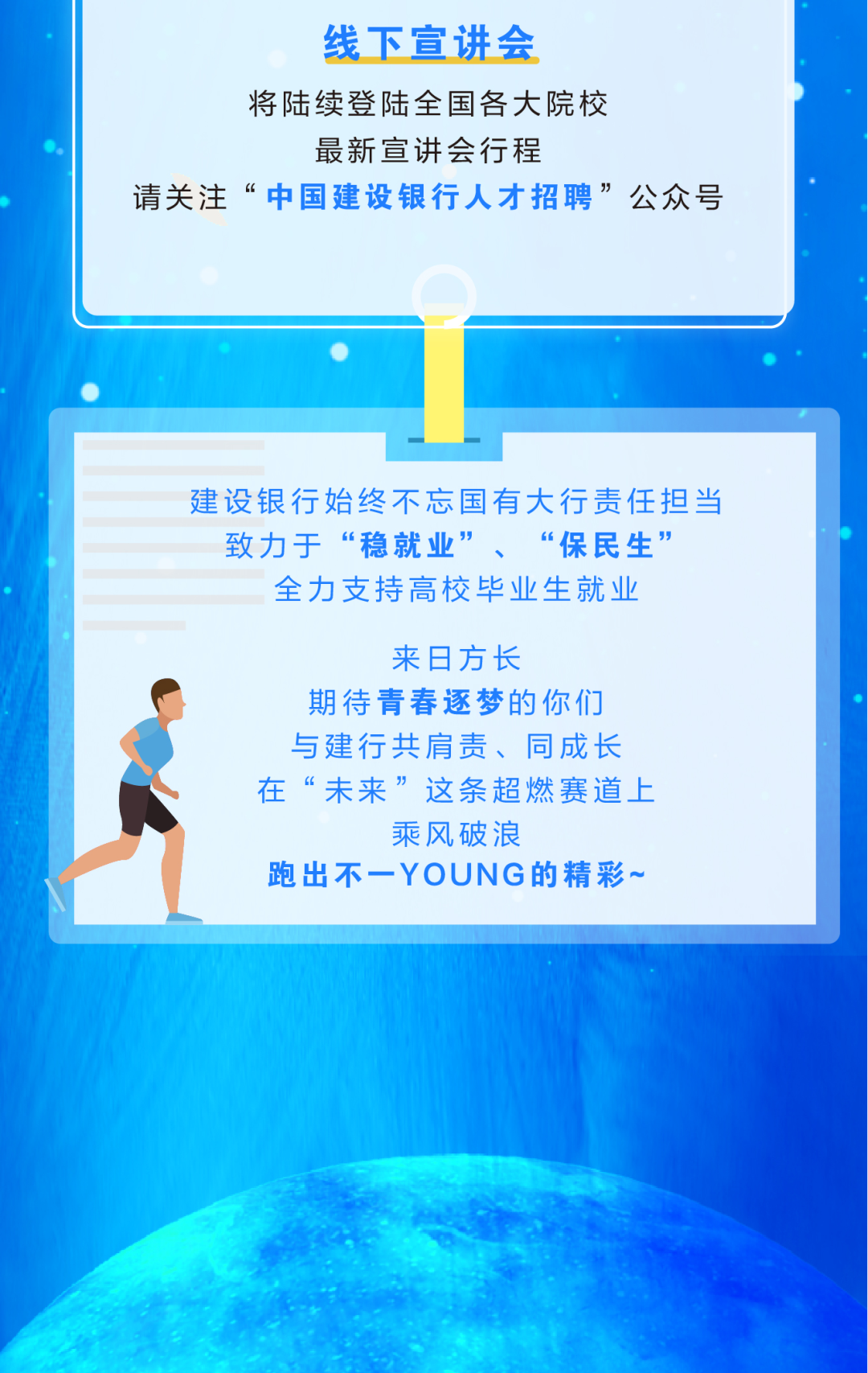 A73953E979FB5258CA99333347B_B26B05B1_132BE7