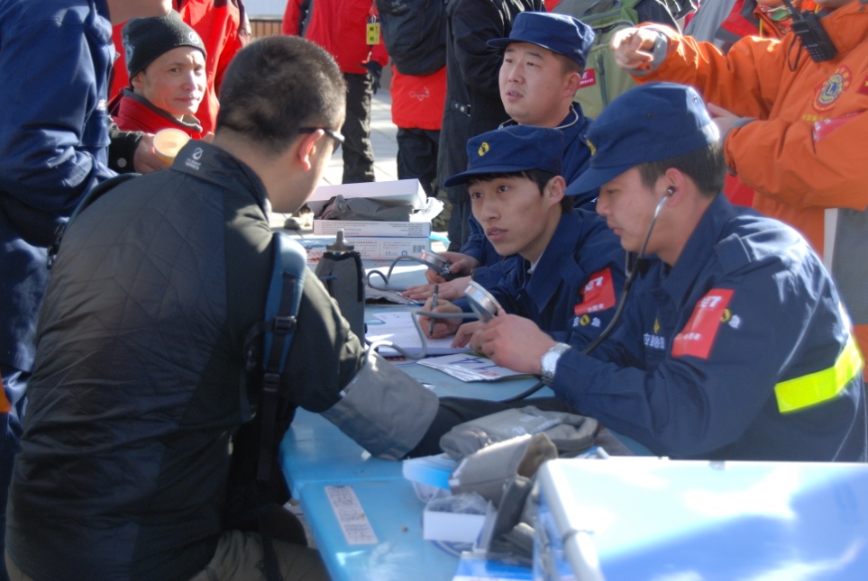 首页| 9001cc金沙集团以诚为本官网