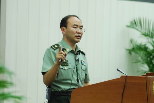 首页| 9001cc金沙集团以诚为本官网