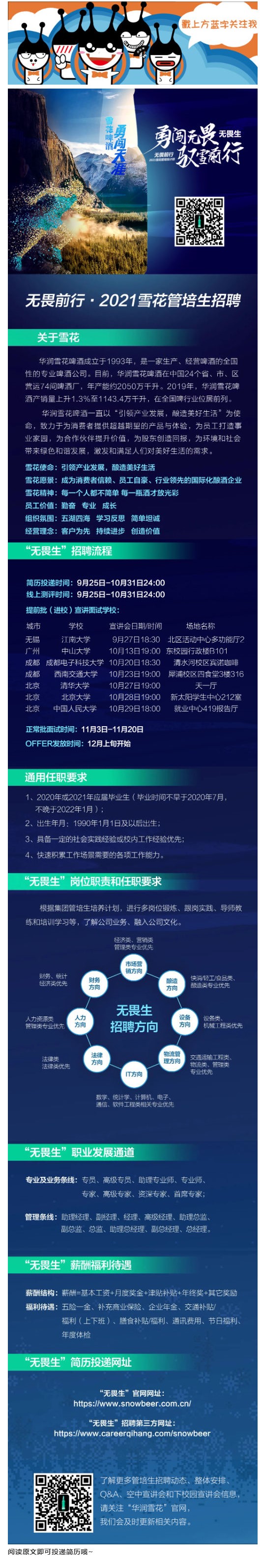 8D2009B1F0F435D98E4D10C8B21_3533F174_713C9