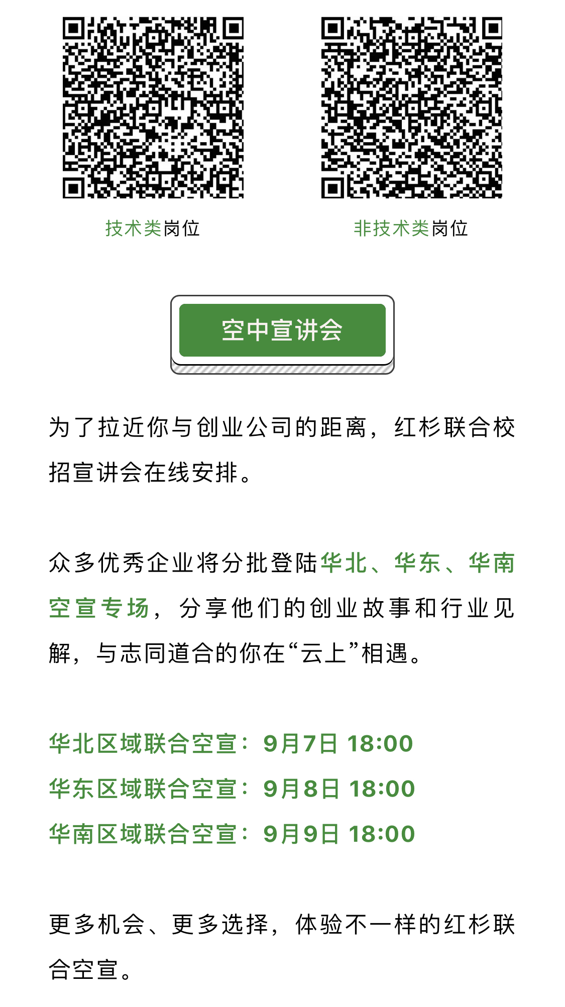 9BEE814FA2EA652B4992FD62E93_19DDF0BC_B890A