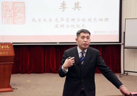 首页| 9001cc金沙集团以诚为本官网