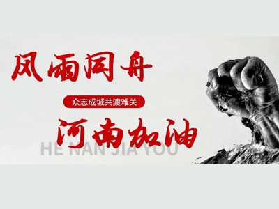 首页| 9001cc金沙集团以诚为本官网