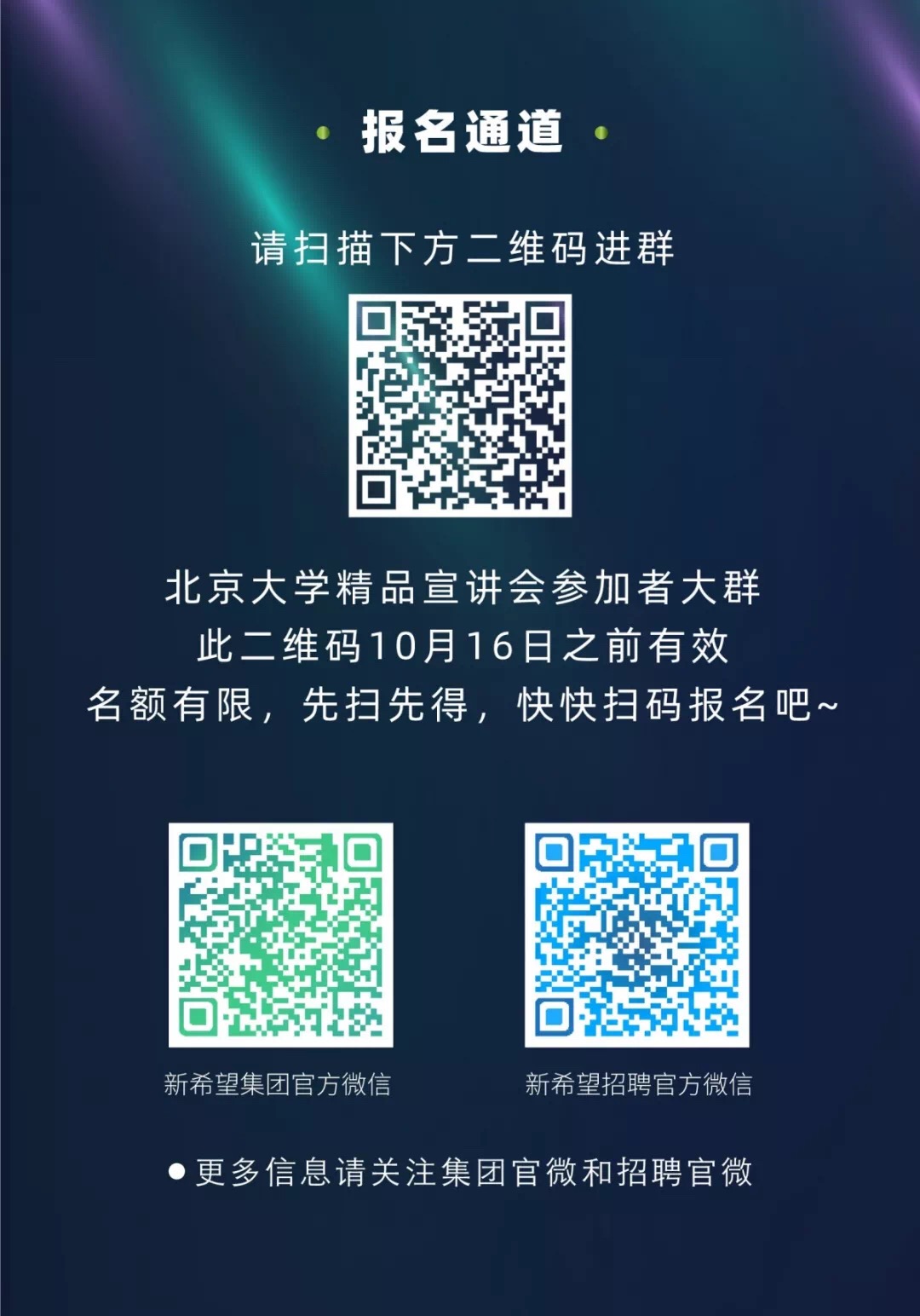 02C0A333CD5BAA64EDEDC05952C_5CB83074_35FA7