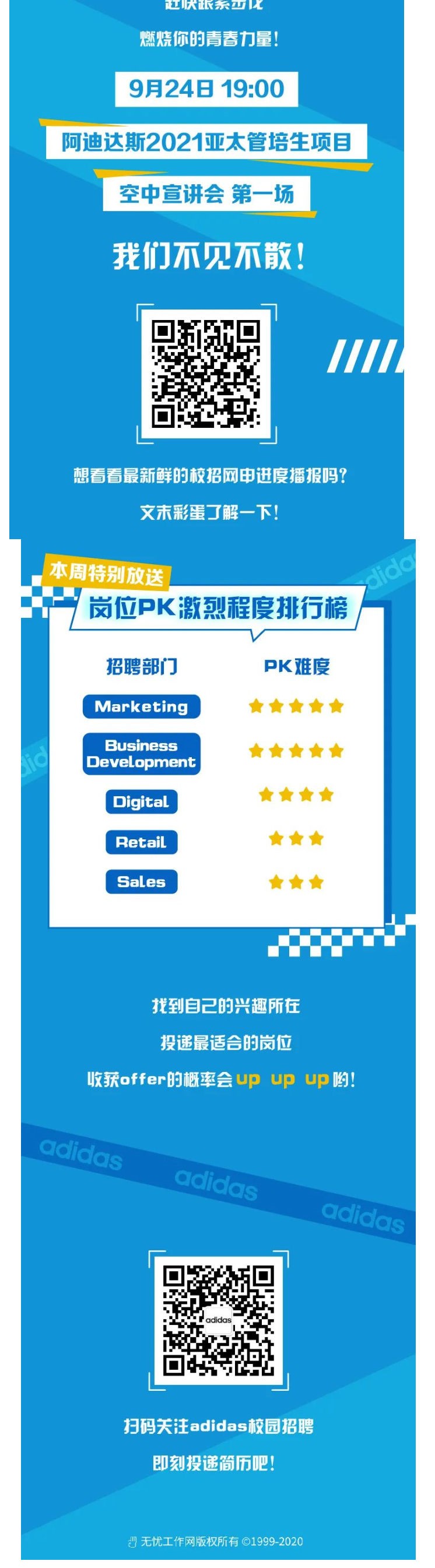 13AC5EBFE19CBB963042EF6E11E_D0305F7F_46DD6