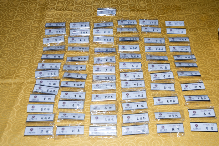 首页| 9001cc金沙集团以诚为本官网