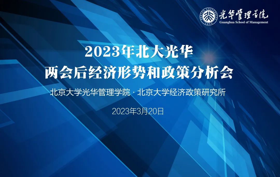 DF8161BE415035AF91A003AF7F9_9485343D_151B0