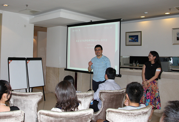 启智新三板，畅想金融圈——记MPAcc初次分享会