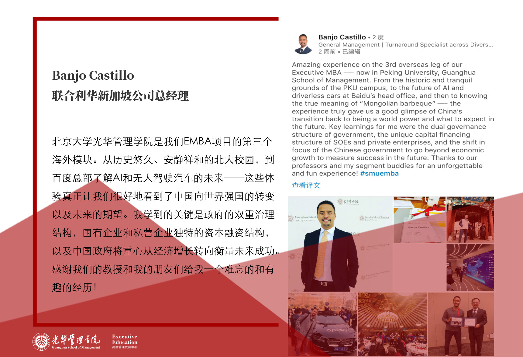 A8E2895FE0236E5ACE9DE89493A_6532EF19_66228