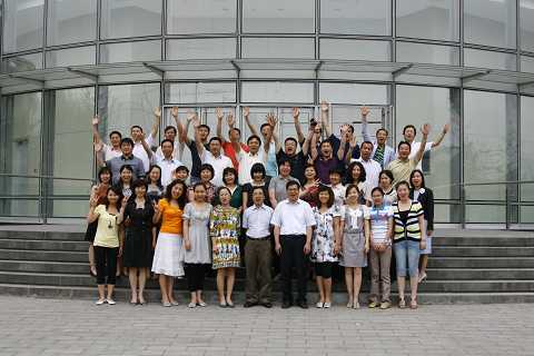 首页| 9001cc金沙集团以诚为本官网