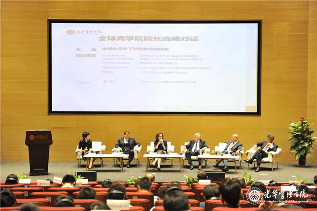 首页| 9001cc金沙集团以诚为本官网