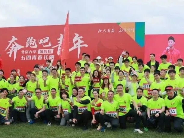 首页| 9001cc金沙集团以诚为本官网