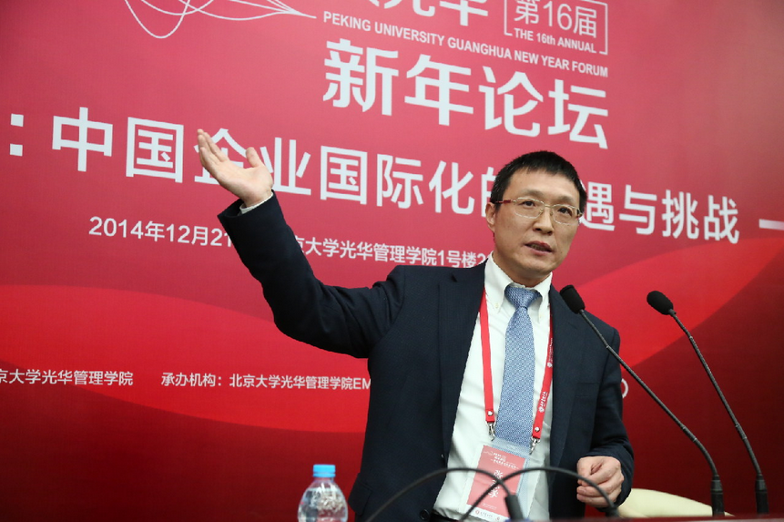 首页| 9001cc金沙集团以诚为本官网