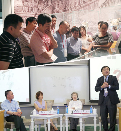 北大9001cc金沙 全球企业家 参观保利