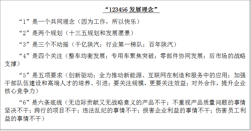 418432AFB2238C4E5270E338DB2_DEC46BC6_15D2C.png?e=