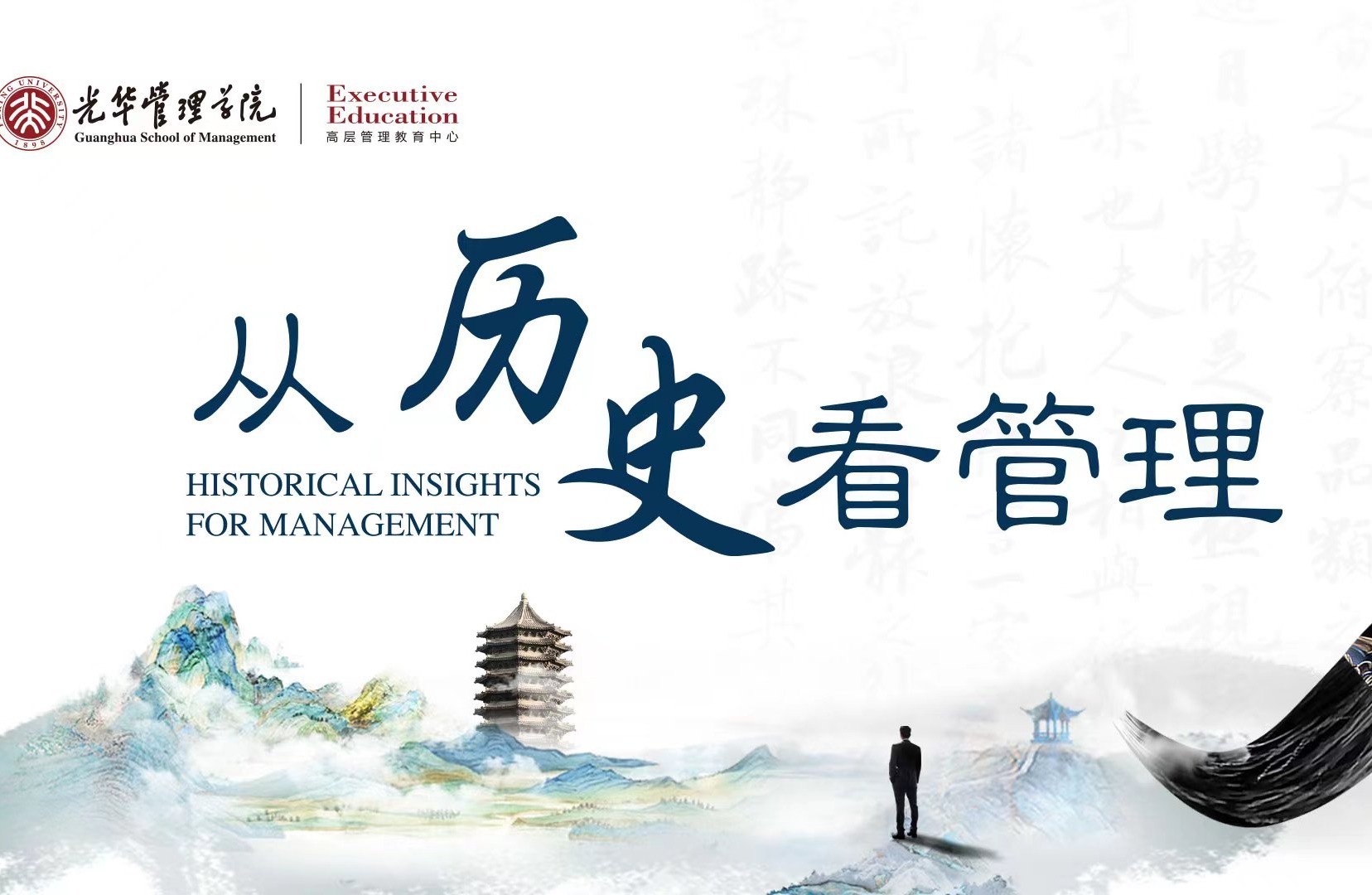 首页| 9001cc金沙集团以诚为本官网