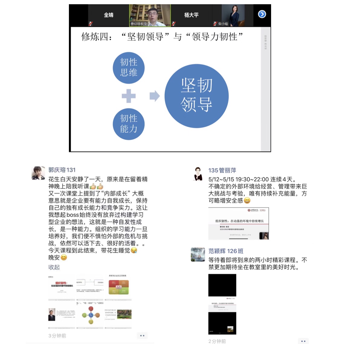 15552FB8ACE6F7E3CEA0B446834_7AAAB6DA_385DC