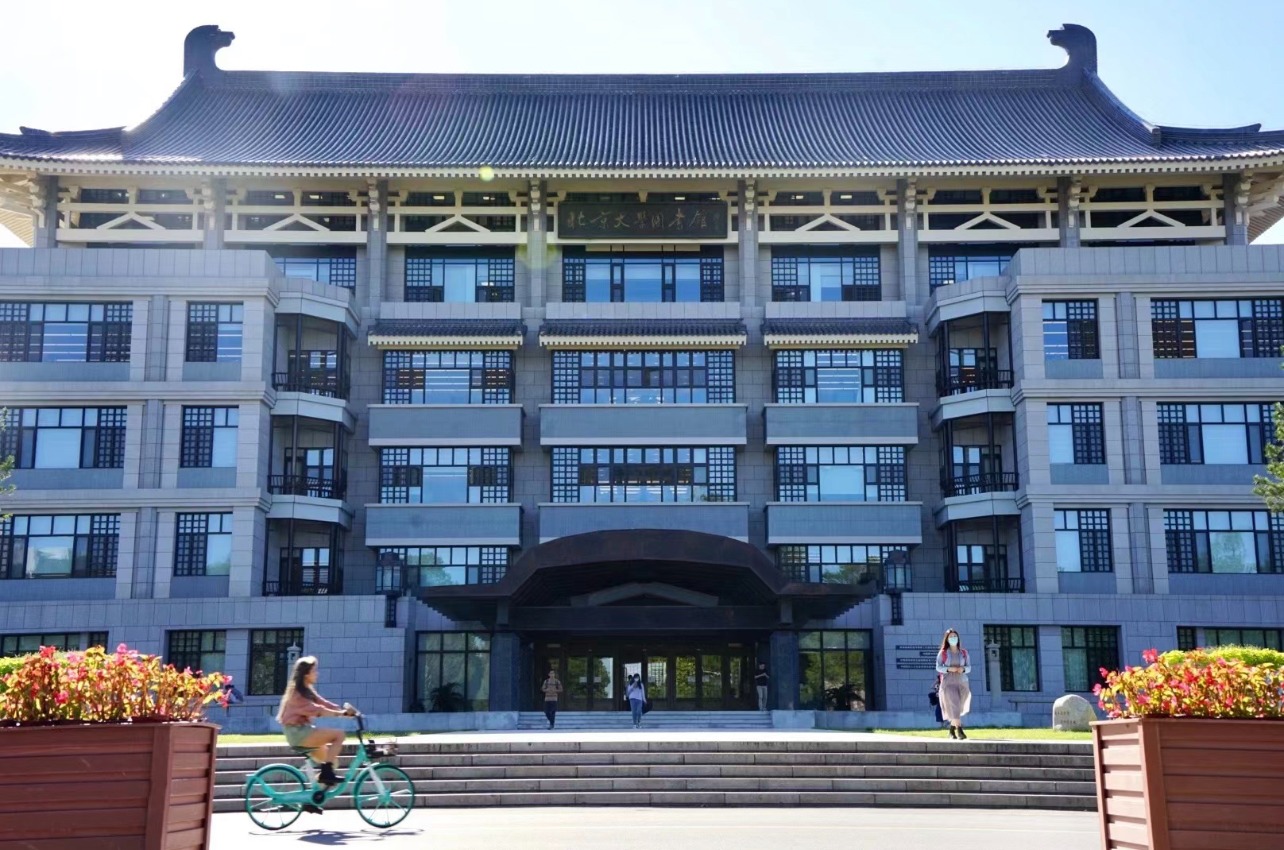 �����յ� | û�����Ե��¼����𰸻���������(����ѡ�ࣩ