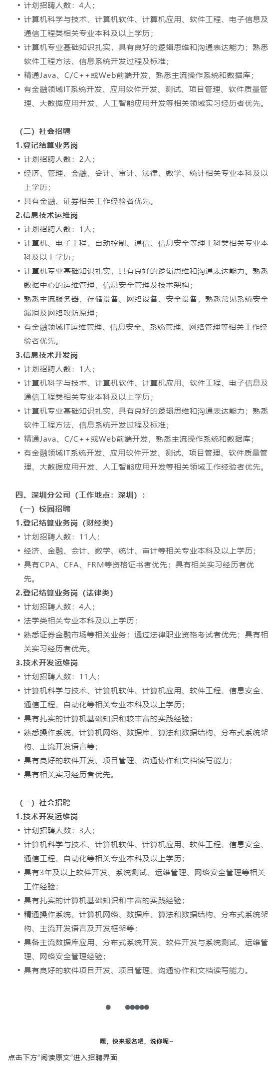 11C949D2AE633E789C76B9D19CC_32F62A6A_454E7