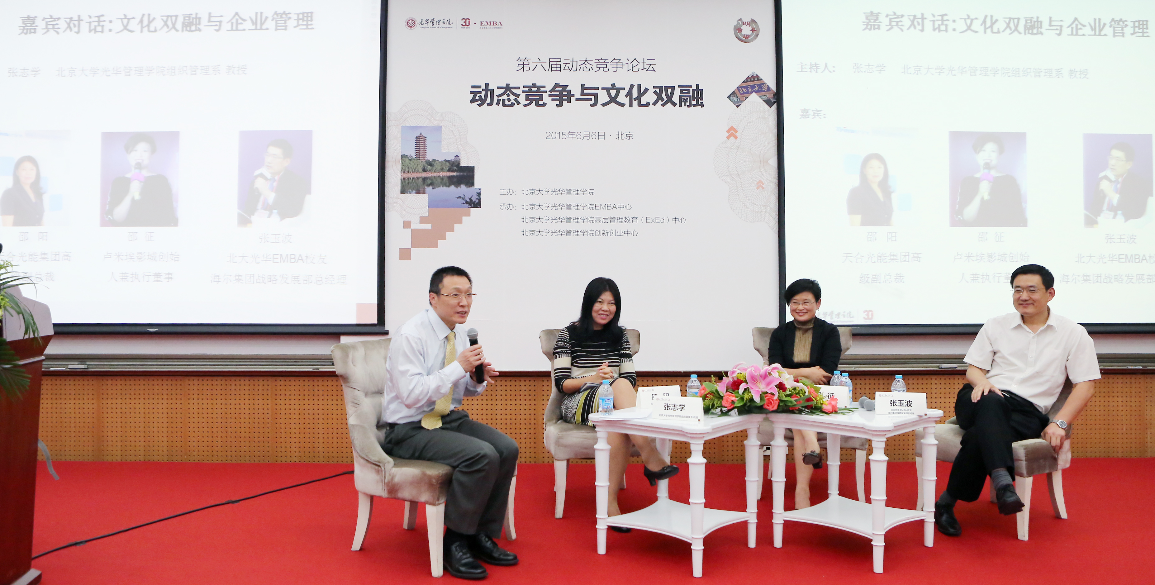 首页| 9001cc金沙集团以诚为本官网