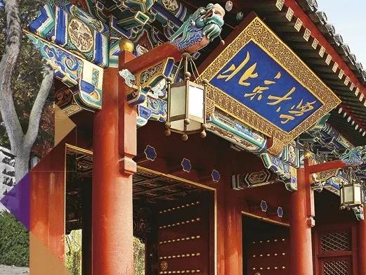 首页| 9001cc金沙集团以诚为本官网