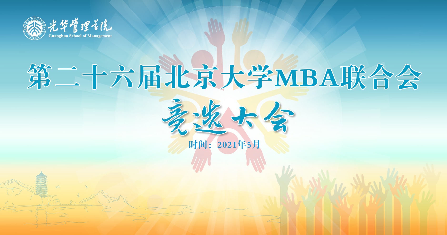 首页| 9001cc金沙集团以诚为本官网