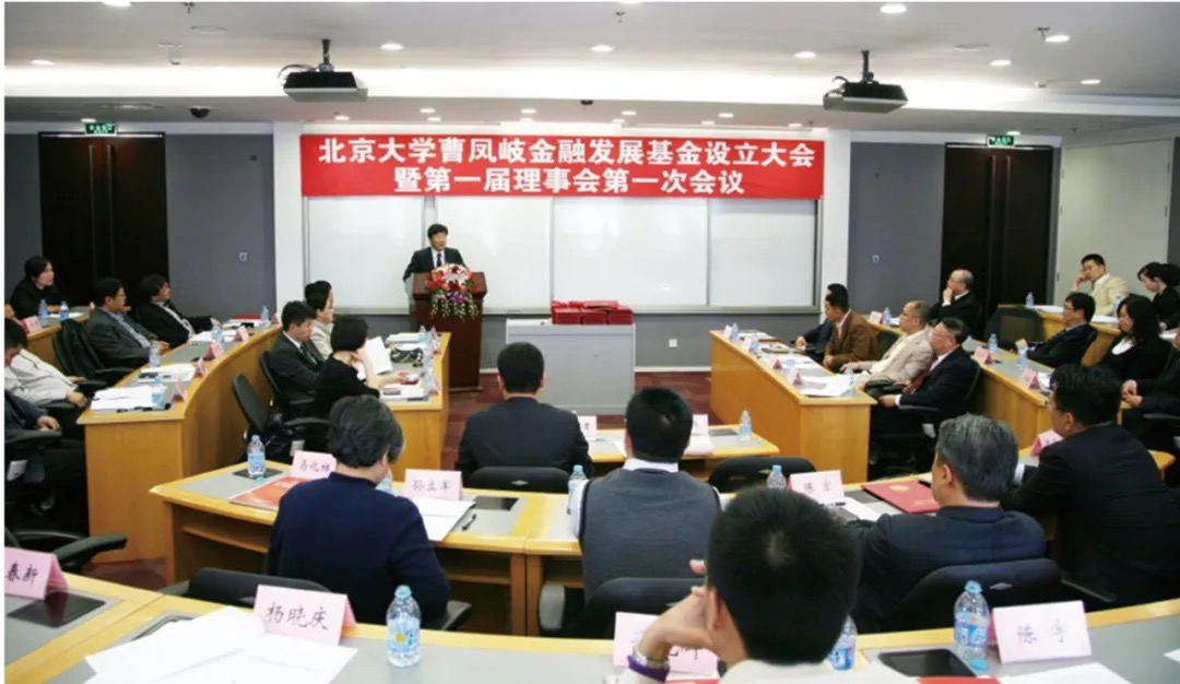 94521D0F720A9BC7EEEAADE423D_74DBE8A1_23BB5