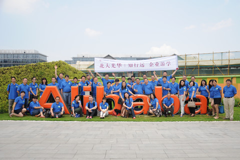 首页| 9001cc金沙集团以诚为本官网