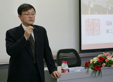 首页| 9001cc金沙集团以诚为本官网