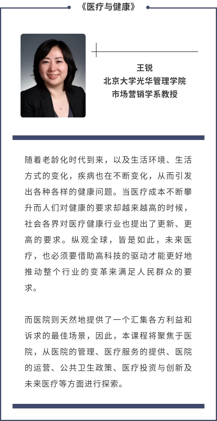 8C31F5E421B133125790F52156F_CF0EF72E_208B9.jpg?e=