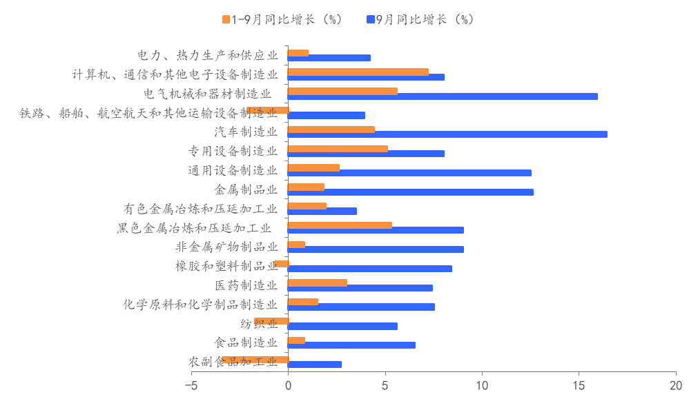 8CF2A5B9FDEACD5AFCA88E53593_F06431CA_6554