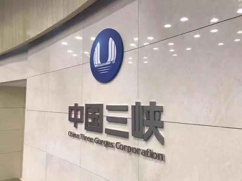 2BED4EE7967EB220C2EAFB6F92F_18066167_57C7