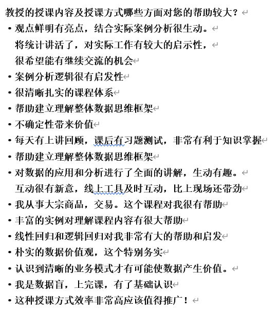 65AFAAC9B8722D62826B36C7B92_C1713C96_9496