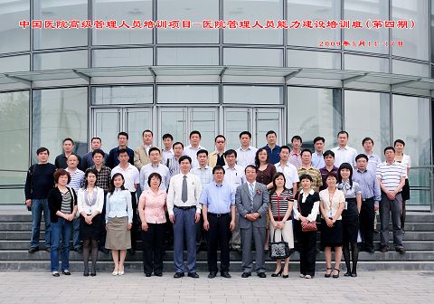 首页| 9001cc金沙集团以诚为本官网