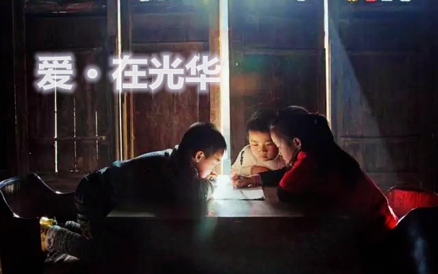 首页| 9001cc金沙集团以诚为本官网