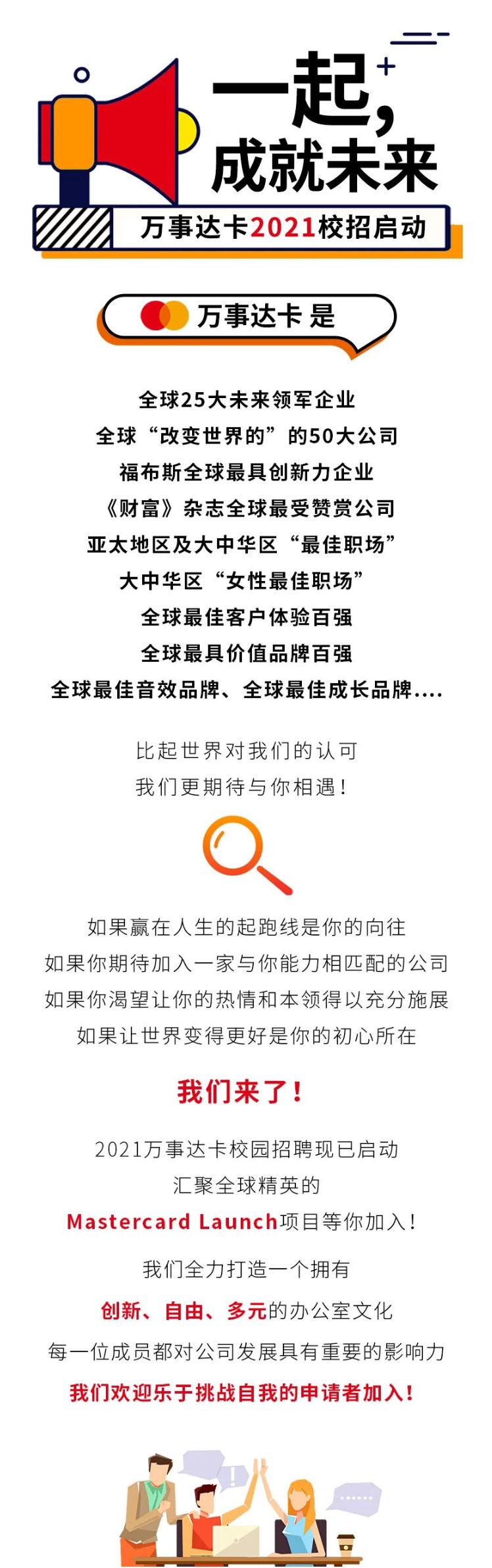 9E93B133E6760E5CD7B3FDB5CC7_AA41A505_4B3A0