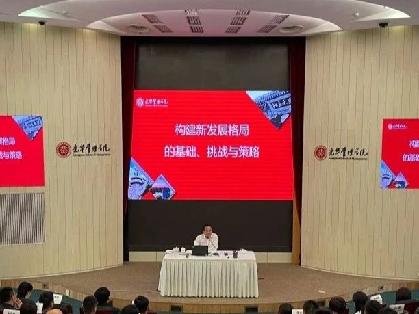 首页| 9001cc金沙集团以诚为本官网